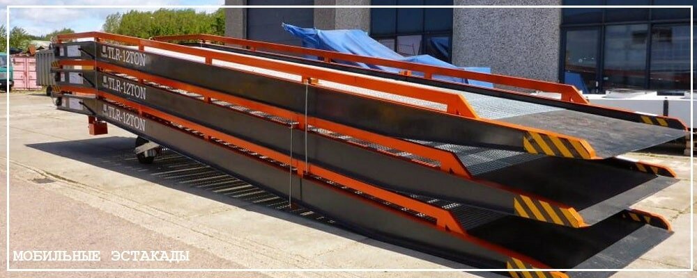 Преимущества передвижных эстакад от завода ВелесТент-ксш